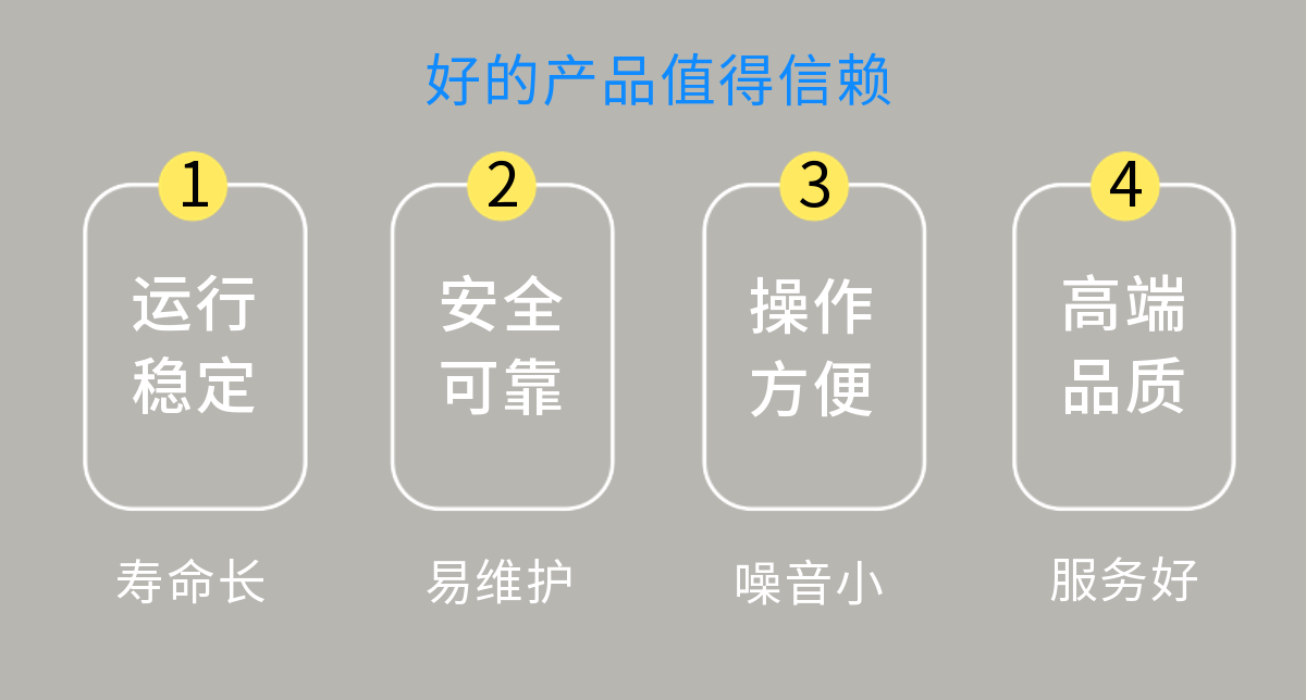 强酸强碱专用泵颗粒物均可