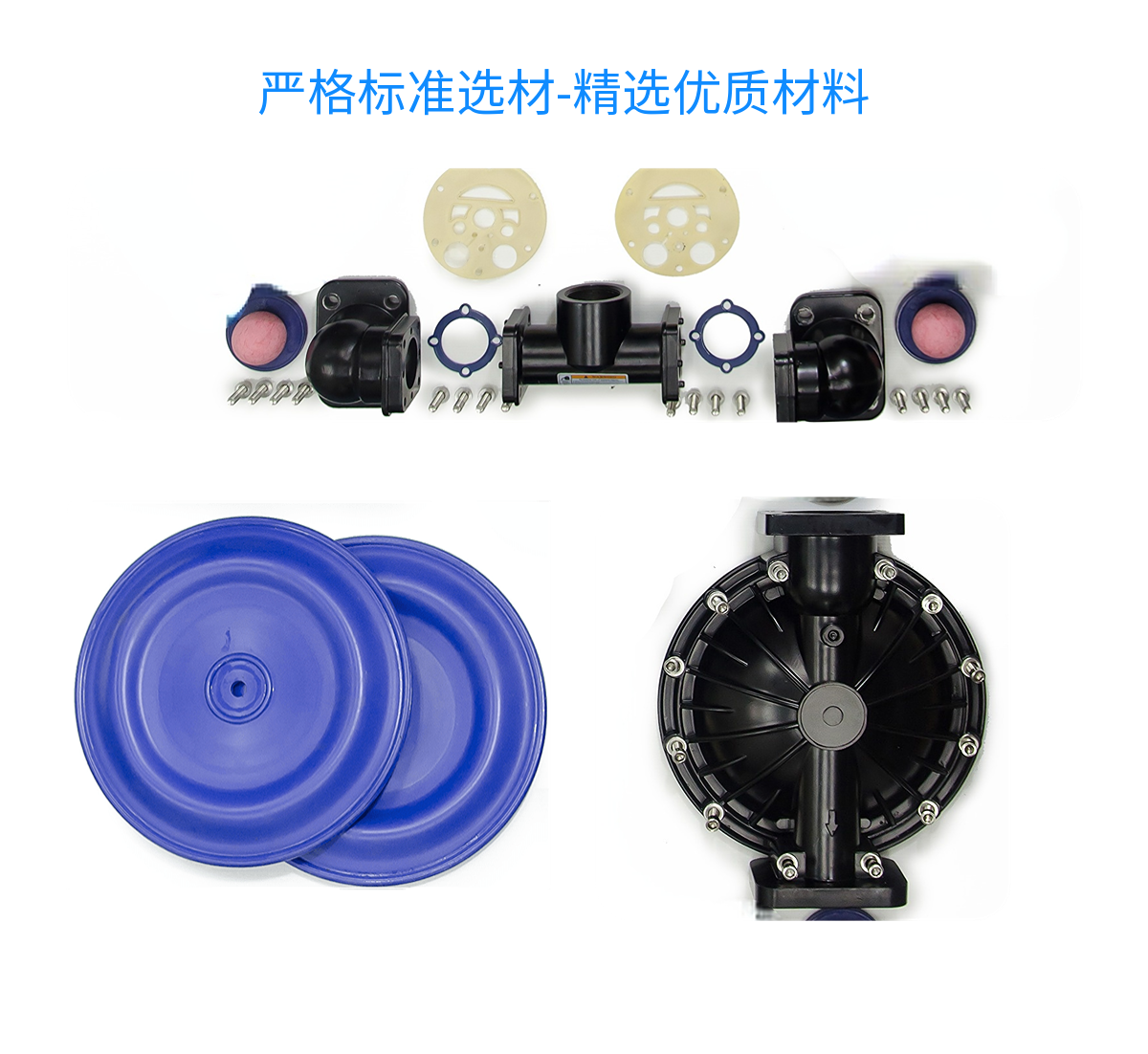 不锈钢304气动隔膜泵